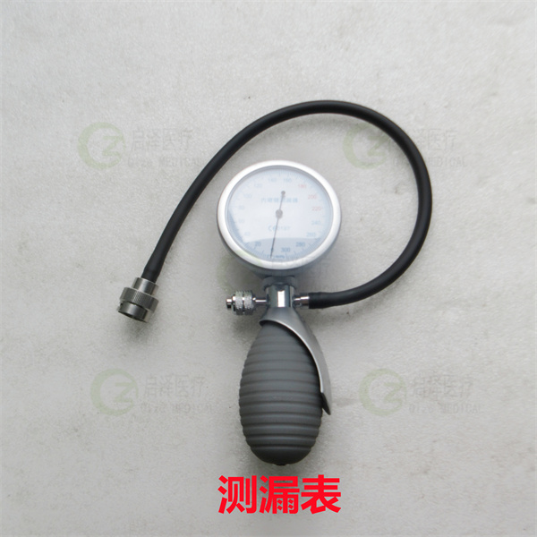測漏表.jpg