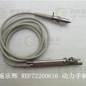 thumb_202309211818469609.jpg